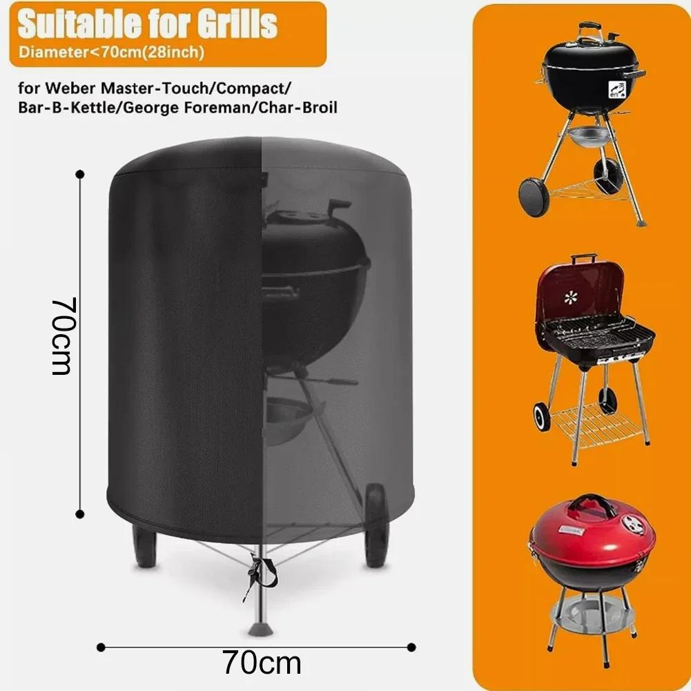 For Raweao Kettle BBQ Cover For Weber 57Cm Waterproof Barbecue Cover Round BBQ Outdoor Cooking Dust And Waterproof Cover