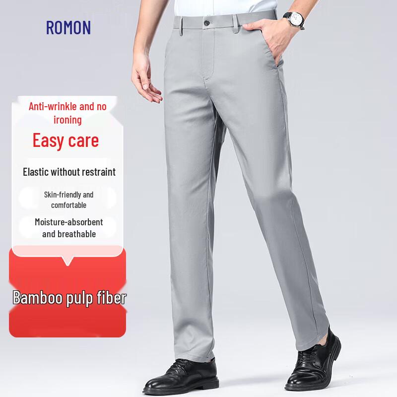 Romon Men's Anti-Wrinkle Bamboo Fiber Stretch Straight-Leg Trousers