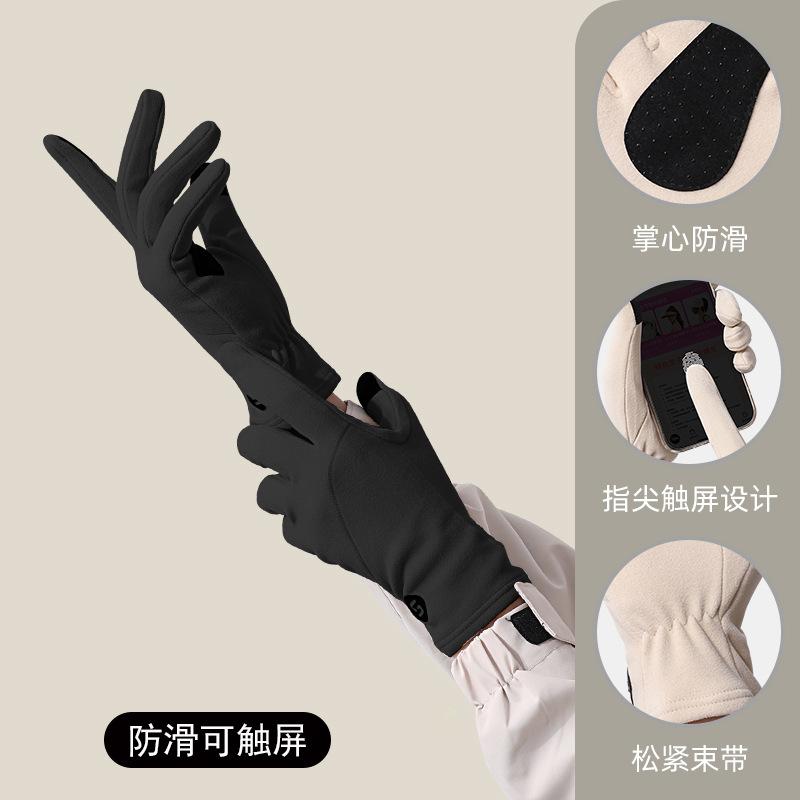 Ski Gloves Women's Kede Velvet Outdoor Sports Anti-cold Anti-skid Gloves