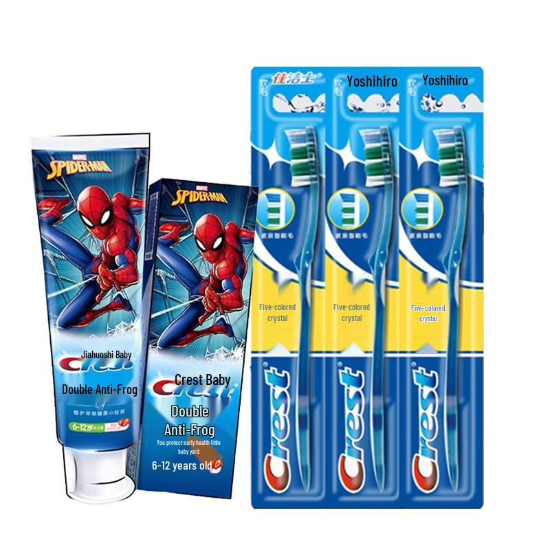 Crest Kids Spider-Man Anti-Cavity Toothpaste & Toothbrush Set