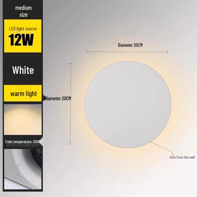 

LED Eclipse Wall Lamp