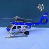 Kids Toy Police Helicopter Medium Size Rolling With Sounds And Lights High Quality Cod