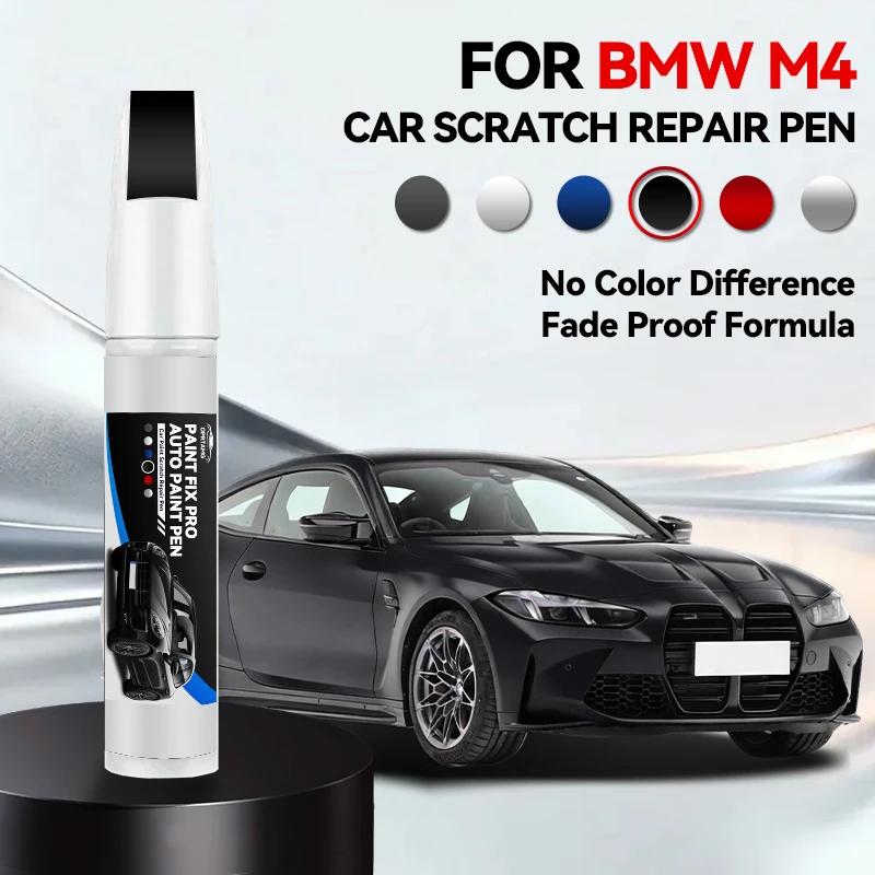 Car Exclusive Purpose For BMW M4 Car Paint Repair Pen Touch Up Scratch Remover DIY Auto Accessories Black 475 Blue P5T Gray B39
