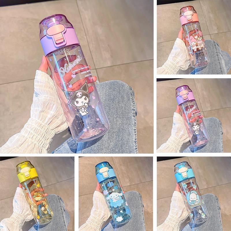 Stylish Cartoon Water Bottle With Secure Seal Portable And Durable Suitable For Home Bar Restaurant And Car Bl231530