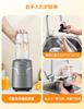 VEWIOR Juicer/Mixer [2025 Technological Innovation! Multi-Purpose Blender with Maximum 1200W Power and 790ML Large Capacity]. Crush Ice, Perfect for S
