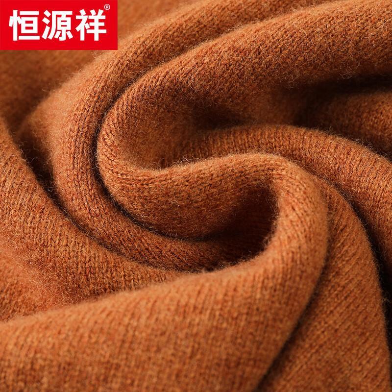 Hengyuanxiang Men's 100% Wool Round Neck Knit Sweater