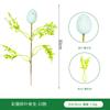Simulation Green Plant Easter Egg Single Home Wedding Decoration Simulation Spring Single