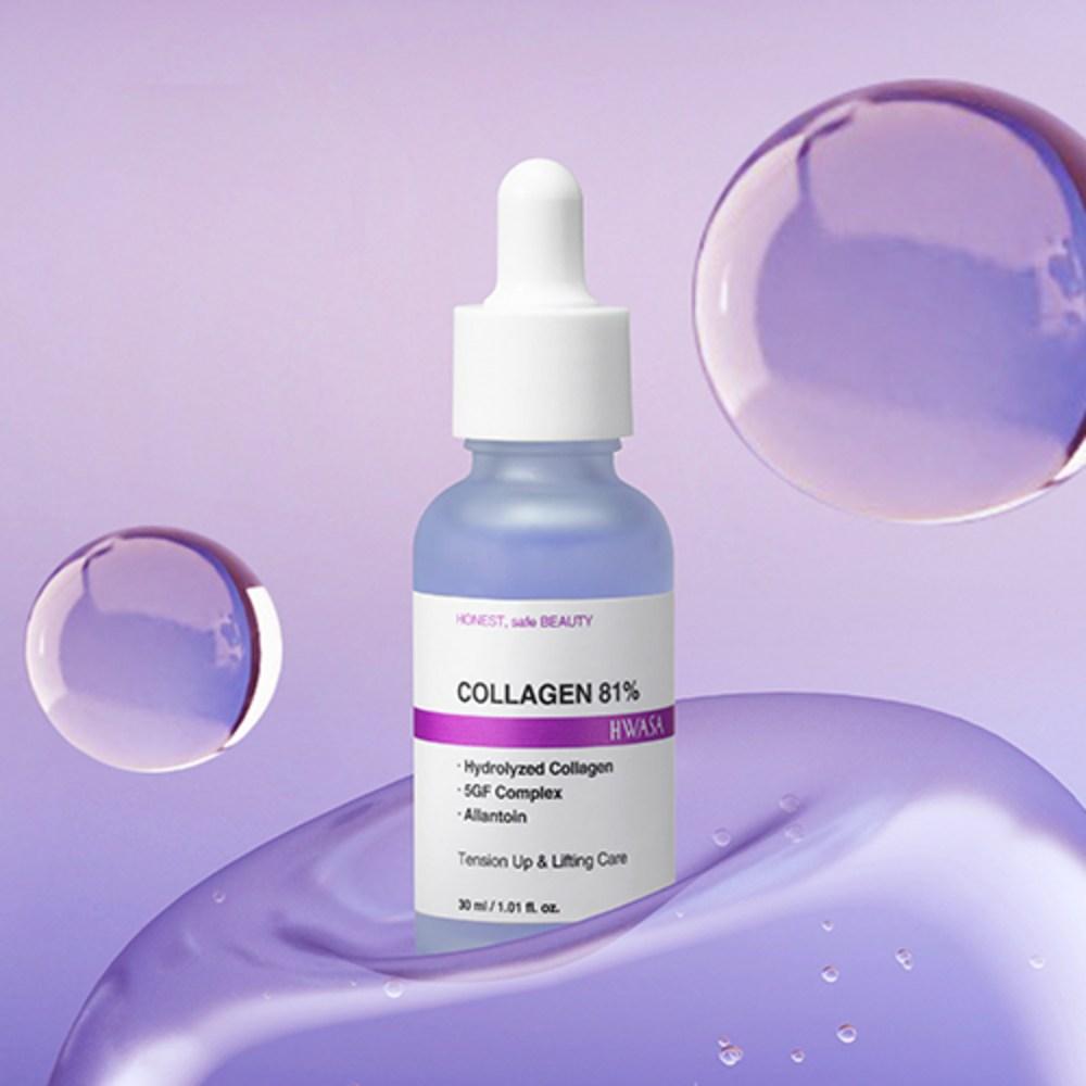 Kollagen 81% Faltenpflege Ampulle Falten Elastizität Pflege Essenz Niedrig Molekular Hoher Gehalt EGF Peptid 30ML, 3 Stück