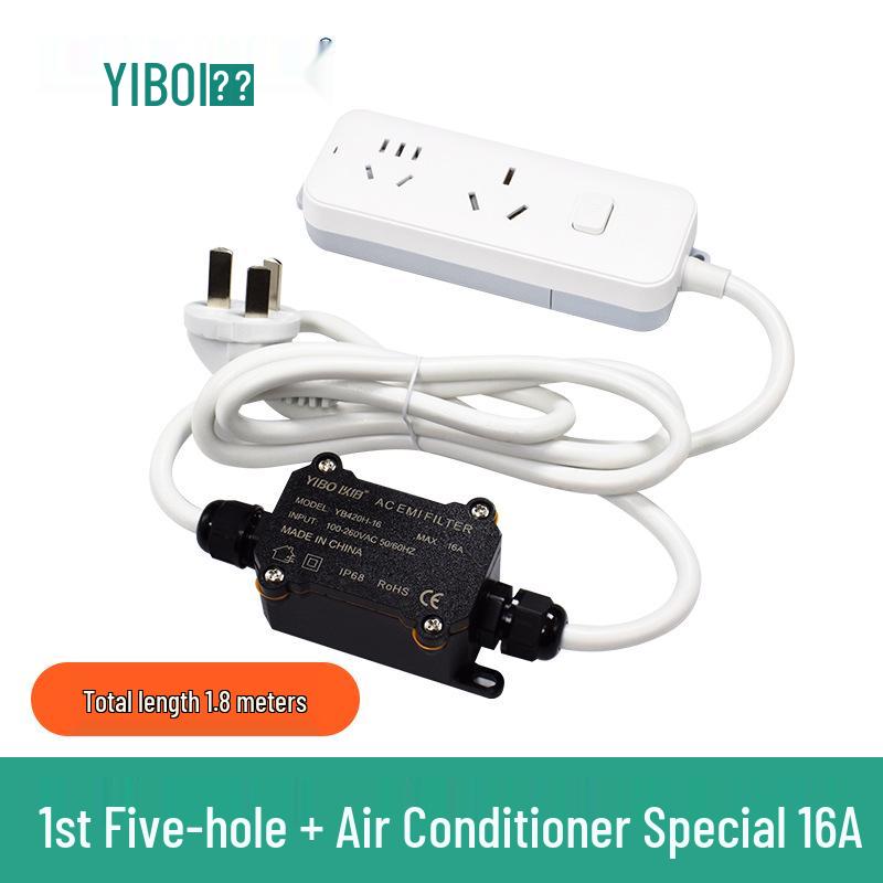 YIBO EMI Power Filter 220V Audio Filtering Power Strip (Model: YB420H)