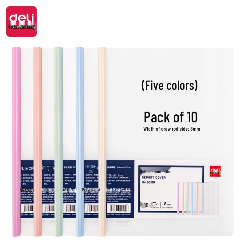 Deli A4 Transparent Pull Rod File Folder, Macaron Colors, 10 Pack