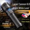Nu Feng High-Power Rechargeable Outdoor Flashlight
