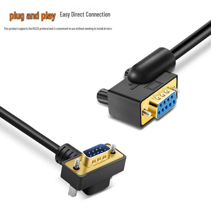 DB9 RS232 3-Core Serial Data Cable