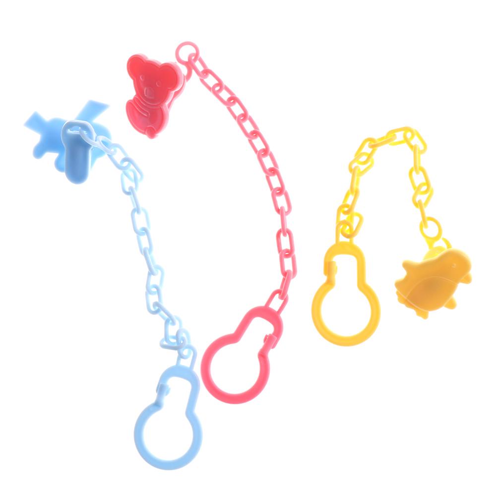 Cartoon Baby Pacifier Chain Clip Anti Lost Dummy Soother Nipple Holder