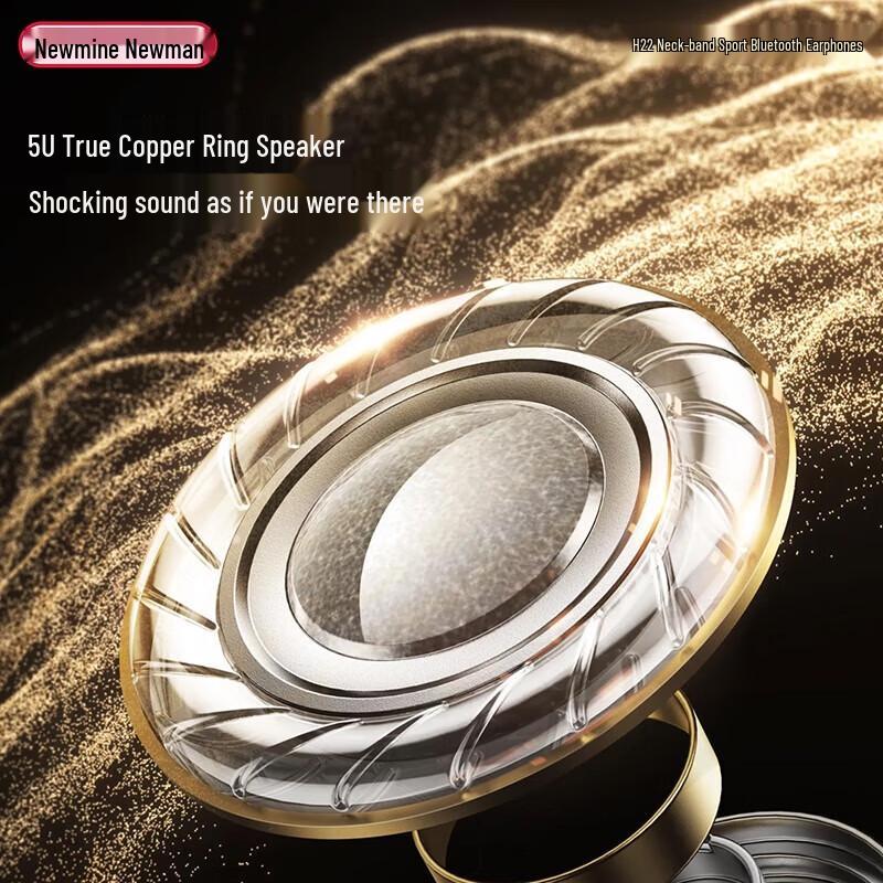 Newmine H22 Neckband Sports Bluetooth Earphones
