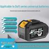 Dayi A3 Series High-Capacity Battery for Angle Grinders, Electric Wrenches, and Electric Saws