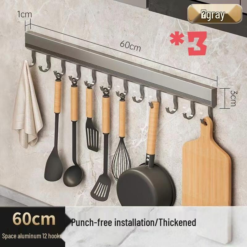 

Punch-Free Space Aluminum Kitchen Wall Rack