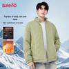 Baleno Men's Stand Collar Triple-Proof Padded Jacket