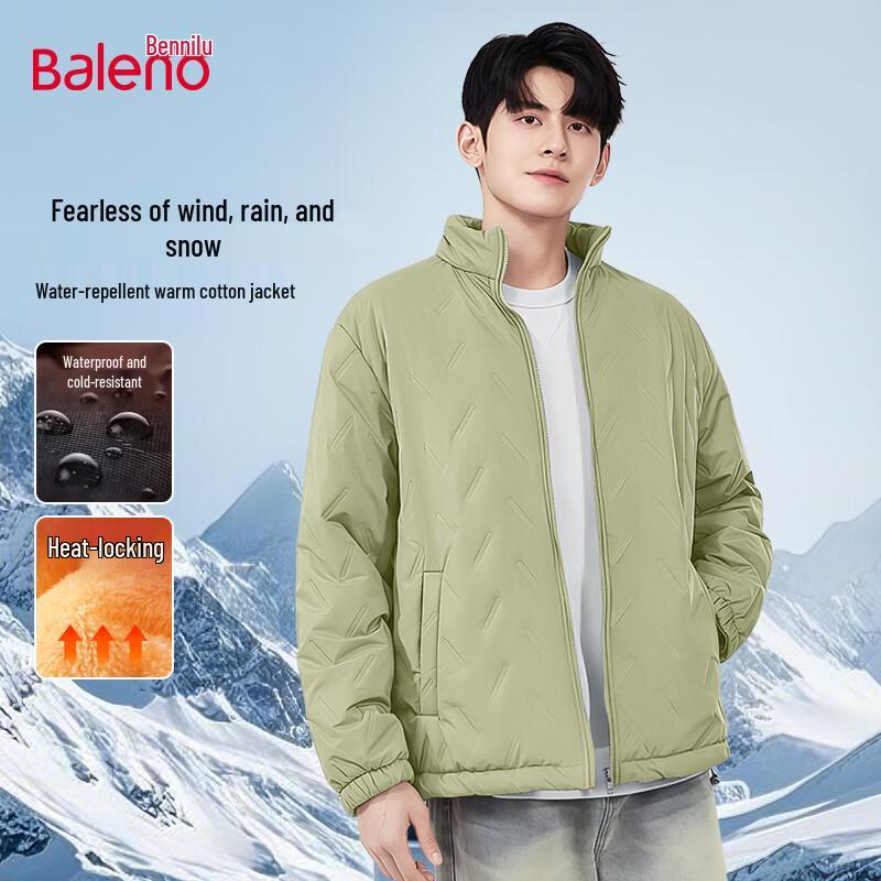 Baleno Men's Stand Collar Triple-Proof Padded Jacket