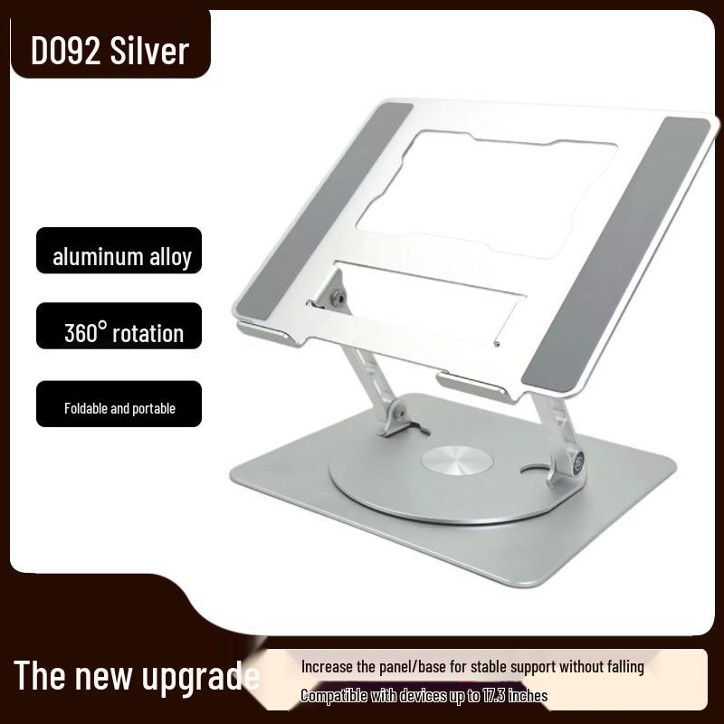 360° Rotating Laptop Stand with Adjustable Height and Cooling Base
