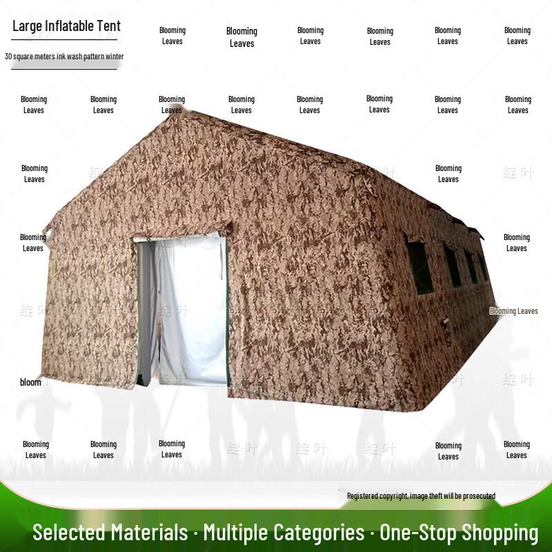 Zhanye Large Inflatable Camping Tent