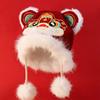 Thickened Children's Lion Dance Hat Ear Muffs Plush Beanies Kawaii Ear Protection Cap Outdoor