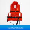 Yuduo Marine Work Life Vest 100N