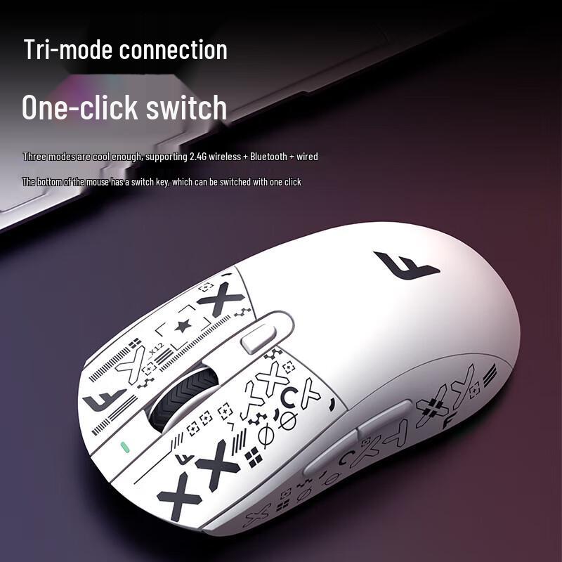 

Founder G500 Ergonomic Tri-Mode Gaming Mouse
