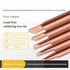 Advanced Temperature Sensitive Soldering Head Rapid Heat Recovery System for Major Welding Equipment Brands