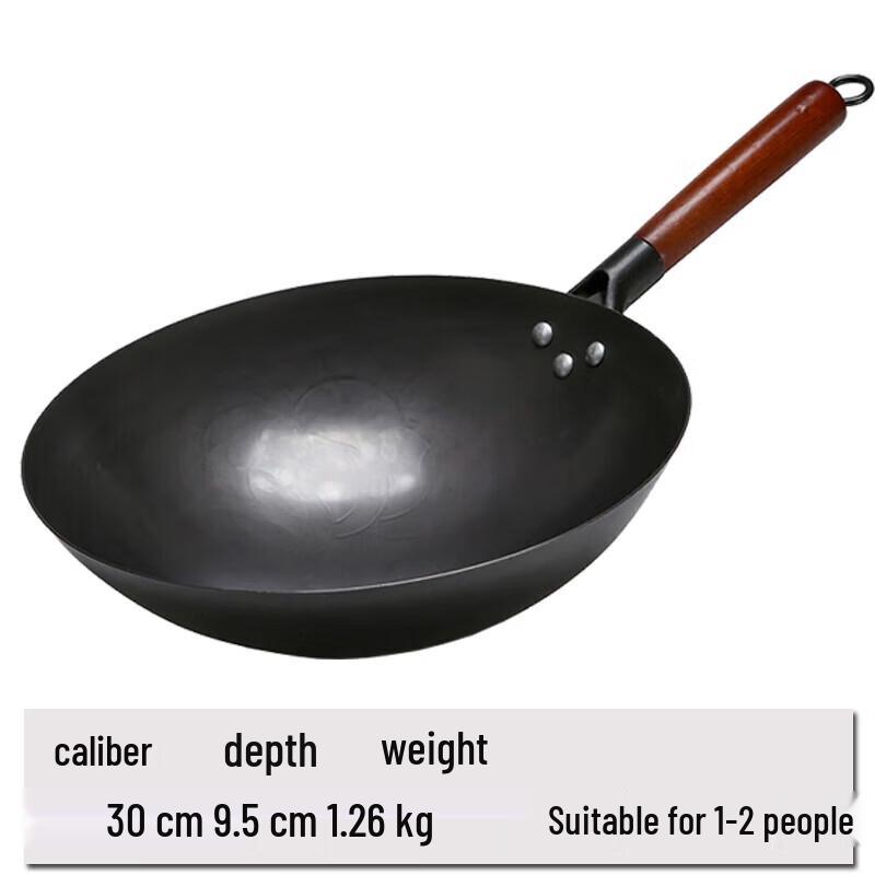 Zhouyue Hengsheng Uncoated Wrought Iron Stir-Fry Wok