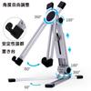 Aluminum Foldable Tablet Stand with Ergonomic Design for Posture Phone Desktop Stand for and Adjustable Height and Portable Stability, Non-Slip,