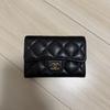 Used Excellent Condition Matelasse Card Case Caviar Skin Black