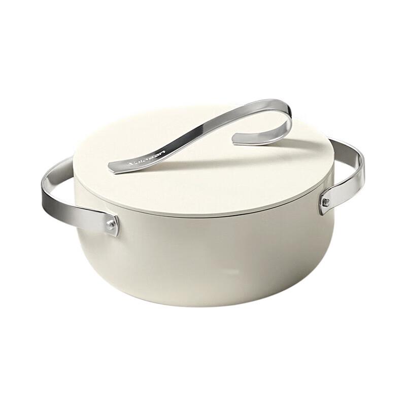 VELOSAN Free Ribbon Series 24cm Non-stick Soup Pot
