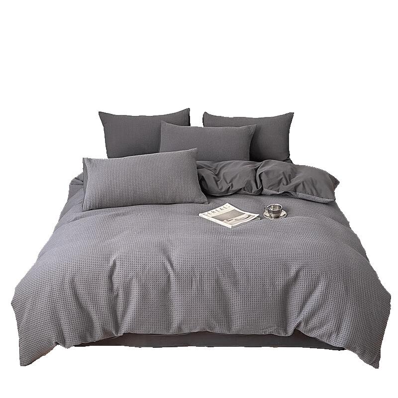 Muji Waffle Weave 60S Cotton 4-Piece Bedding Set Flat Sheet Style, 1.5/1.8m Bed (Duvet 200x230cm)