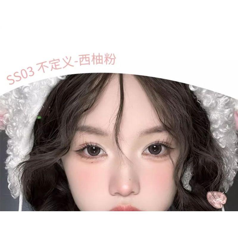 PUCO - Cheek Balm - 3 Colors (SS01-SS03)