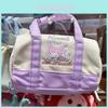 Kuromi Melody Cinnamoroll Nylon Large Capacity Bag With Drawstring Closure For Daily Use