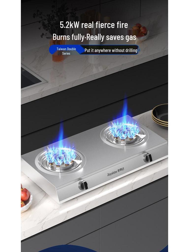Royalstar Double Burner Tabletop Gas Stove for Natural and Liquefied Gas