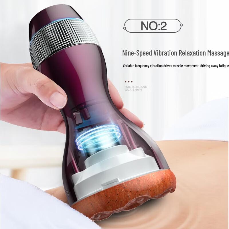 Ruichu Electric Gua Sha Meridian Massage Tool CN Plug (adapter Included)