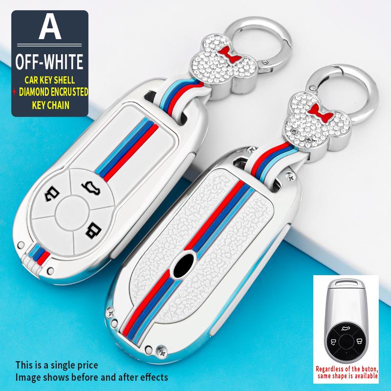 2021 Great Wall ORA Good Cat GT Key Cover - Full Wrap with Buckle