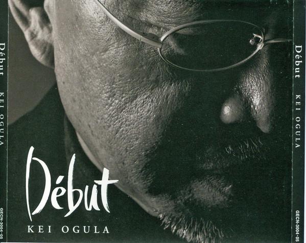 

CD KEI OGURA - Debut GECN300405 Gazeher 2000 Japan Japanese Pop/Rock Used