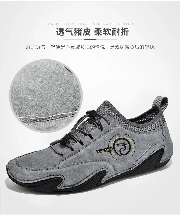 Fashion 2025 New In Autumn Handmade Leather Casual Men Shoes Design Fashion Sneakers Men's Loafers Breathable Low Top Flat Shoes Driving