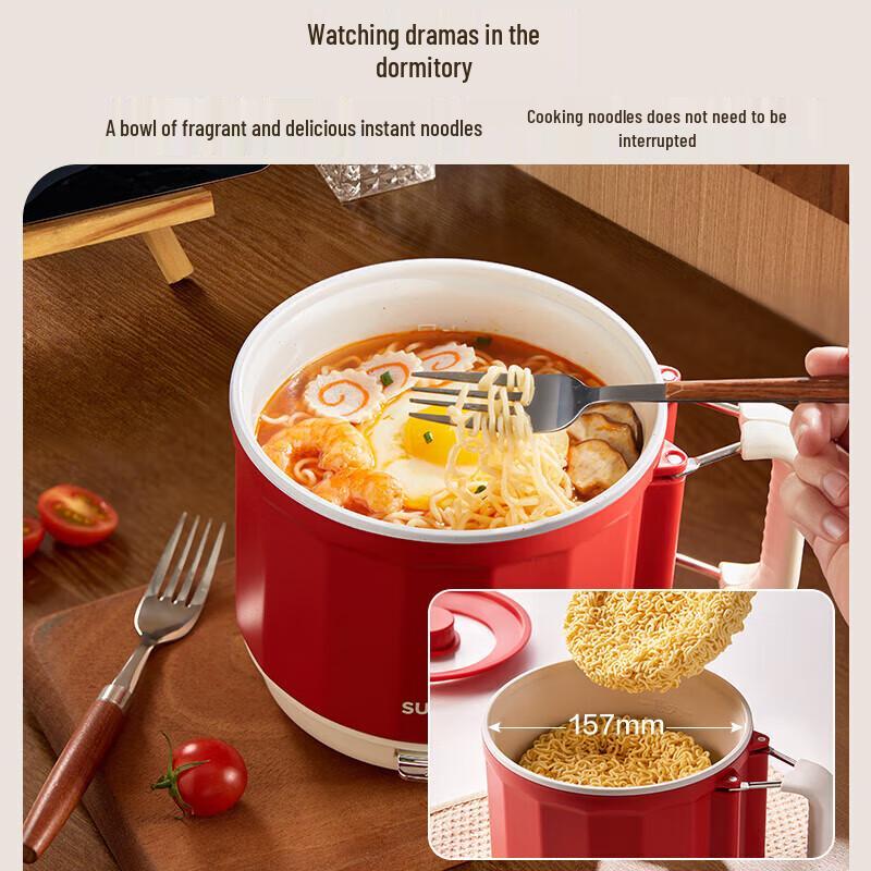 SUPOR ZMD Series Multi-function Electric Cooking Pot CN plug (adapter included)