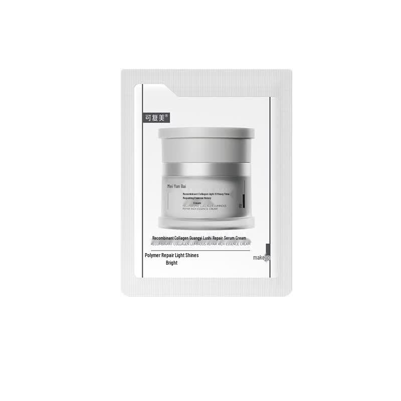 Kefumei Recombinant Collagen Repair Essence Cream 2.0