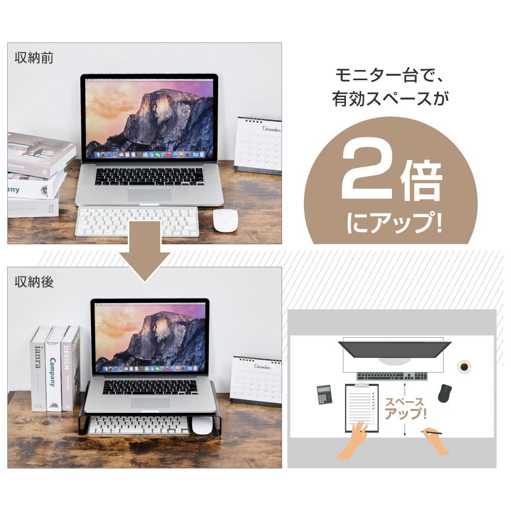 Monitor monitor computer desk desk monitor LCD monitor desk top desk computer home working from black [Sign Kingdom] stand, stand, stand, steel,