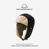 Lei Feng Winter Hat: Unisex Korean-Style Aviator with Ear Protection and Northeast Warmth.