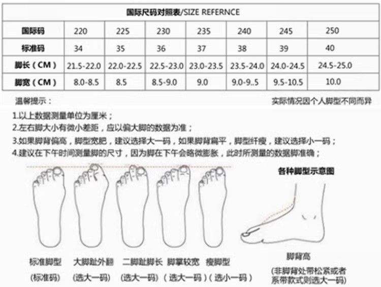 Skinny Mary Jane shoes women's 2025 autumn new thick heel Korean version with rhinestone decoration square head single shoes high heels