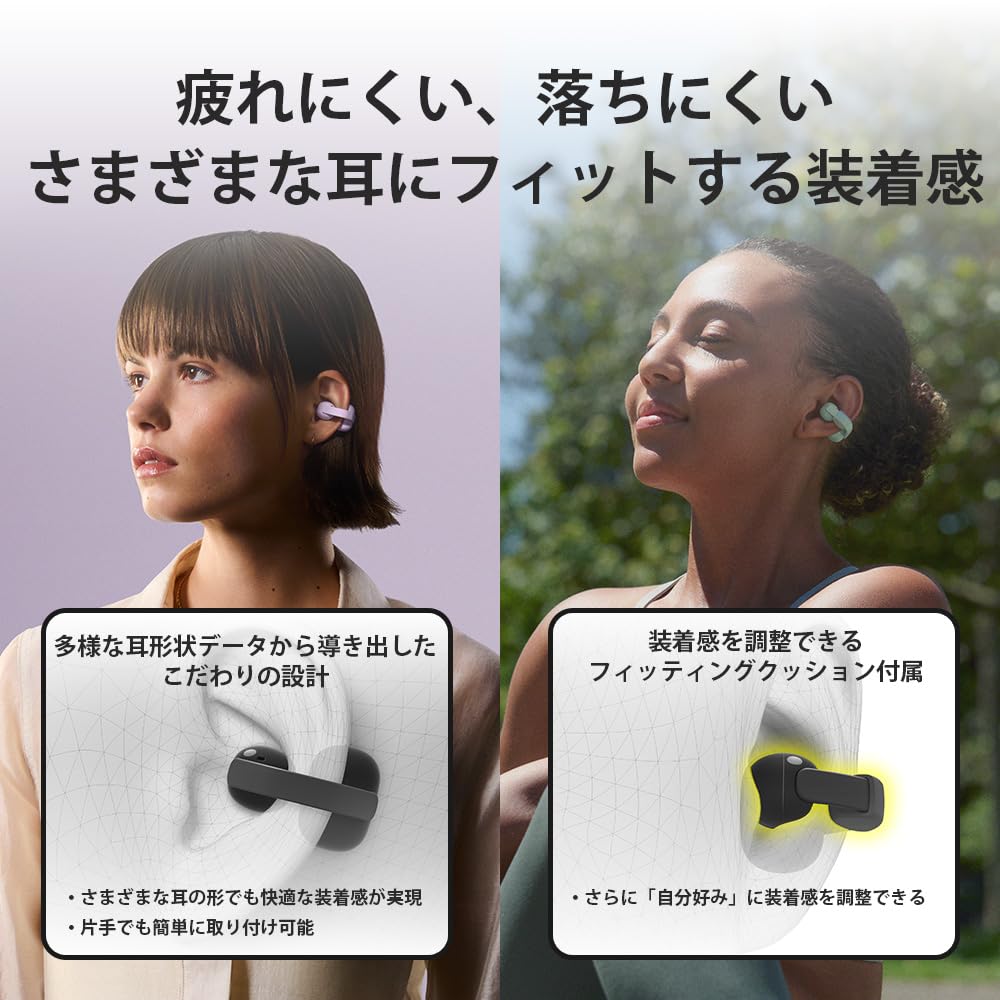 Sony GZ Wireless Earbuds with Ear LinkBuds Up To 9 Hours of Continuous Playback 37 Hours with Comfortable Bone Conduction 3 Listening Lightweight and