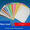 Mixed Color Round Dot Sticker Labels - Available in 10, 16, and 20 Vibrant Colors