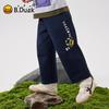 B.Duck Jungen Gerade geschnittene Freizeithose