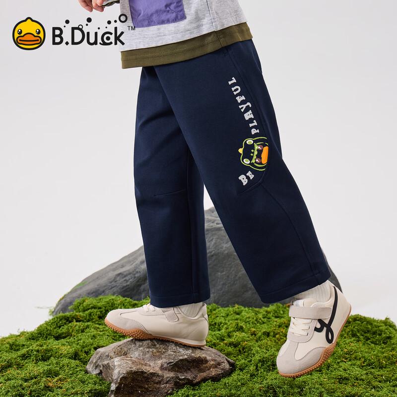 B.Duck Jungen Gerade geschnittene Freizeithose