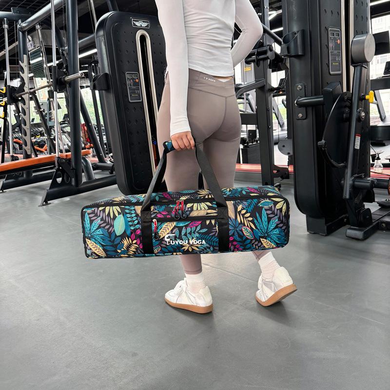 Schoolbag Large Capacity Portable Induction Yoga Mat Storage Bag Dry And Wet Separation Sports Fitness Yoga Bag